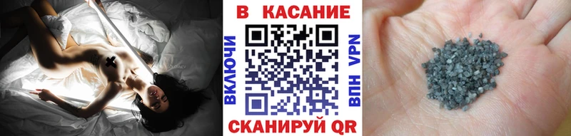 Цена Белоозёрский Бошки Шишки  Меф мяу мяу  OMG tor  ГАШ  Амфетамин 