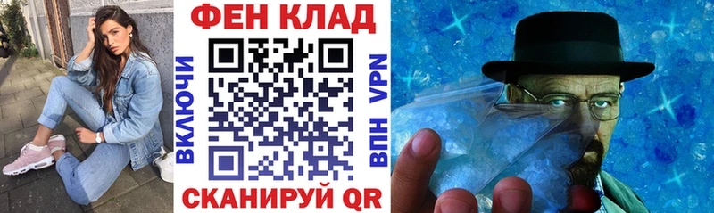 АМФ 98%  сколько стоит  Белоозёрский 