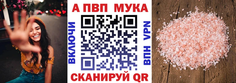 блэк спрут   Белоозёрский  Альфа ПВП СК КРИС 