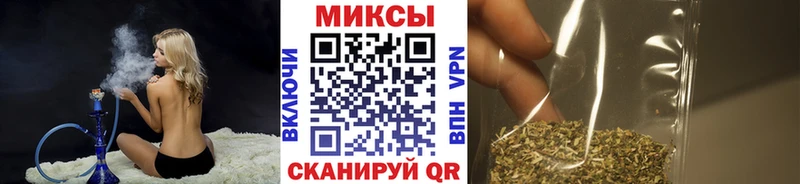 где можно купить   Белоозёрский  Бутират 99% 
