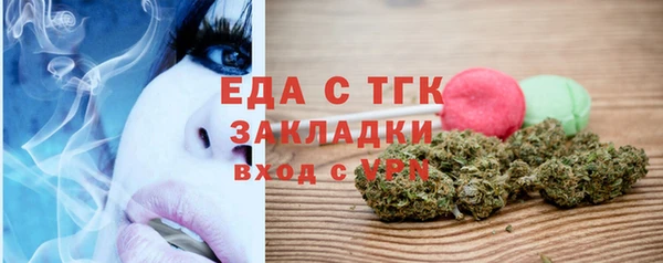 мескалин Остров