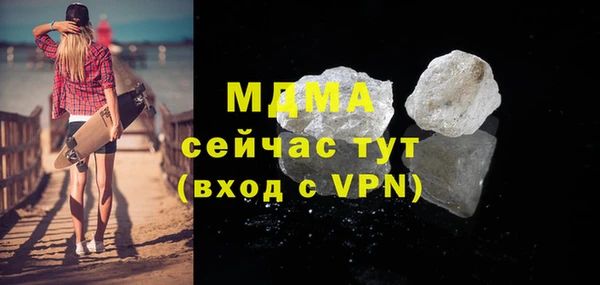 мескалин Остров