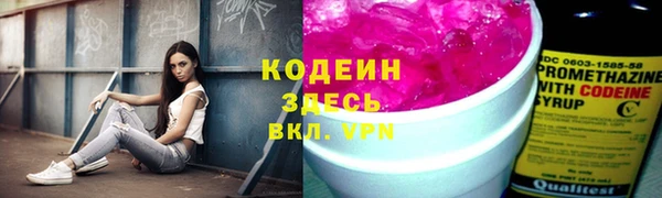а пвп мука Пересвет