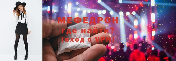 а пвп мука Пересвет