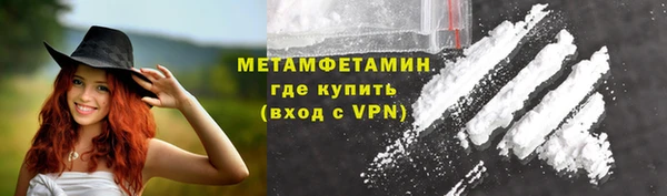 мескалин Остров