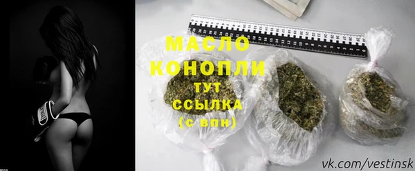 мескалин Переславль-Залесский