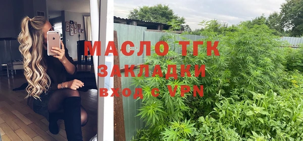 мескалин Остров