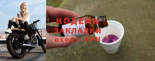 мескалин Остров
