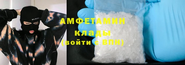 бошки Осташков