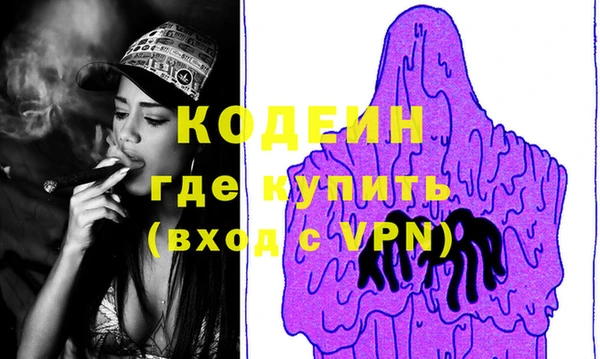 а пвп мука Пересвет