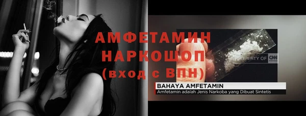 мескалин Остров