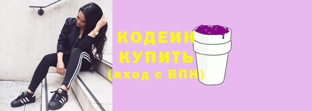 бошки Осташков