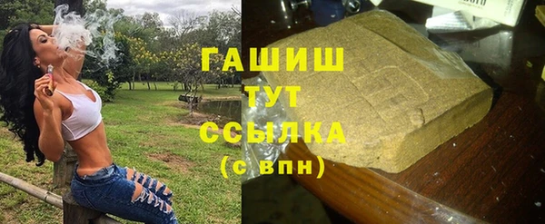 а пвп мука Пересвет