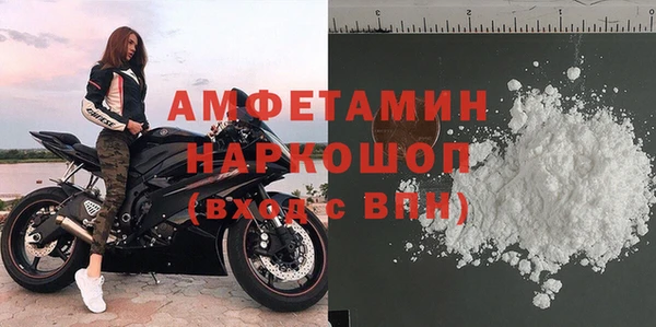 а пвп мука Пересвет