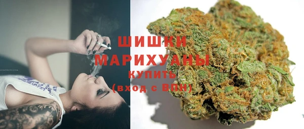 мескалин Остров
