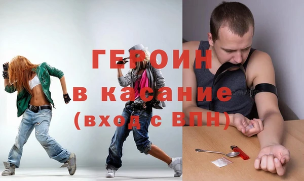 бошки Осташков