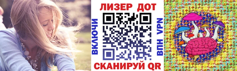 где найти наркотики  Белоозёрский  МЕГА ТОР  Марки N-bome 1,8мг 